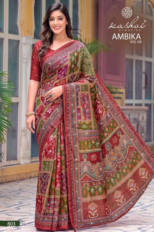 Kashvi ambika vol 8 saree wholesaler surat